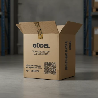 Направляющая V-образная GÜDEL FZ 25 3652630